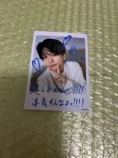 値下げ！Aぇ! group Runway ミニフォト　正門良規