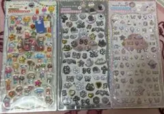 正規品ストーン付ジュエルプチドロップワンダフルフレンズ黒色ドロップぶどうドロップ