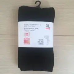 ユニクロ 極暖ヒートテックエクストラウォーム ボアレギンス(10分丈)