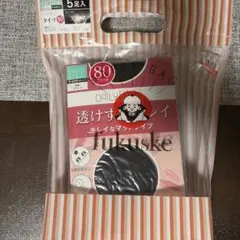 fukuske 透けずにキレイ タイツ L-LL