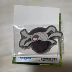 忍たま乱太郎　アクリルマグネット　そのさん みんなであっぷっぷの段　雑渡混奈門