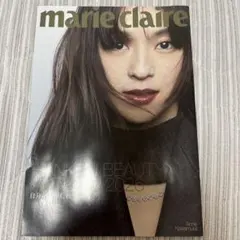 marie claire HANKYU BEAUTY AUTUMN 2026