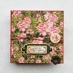 【値下げ】おすそ分けファイル　小さめ