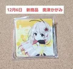 2025年最新】温泉むすめ 缶バッジの人気アイテム - メルカリ