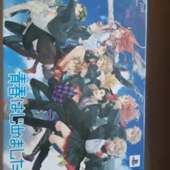 青春はじめました! 青春応援BOX