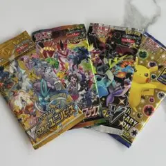ポケモンカードゲーム 絶版ハイクラスパック & 25th 合計4パック