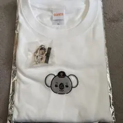 大勢　オータム・チャンス・ジャイアンツくじ　タイセーブコアラ　Tシャツ