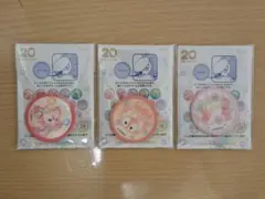 ダッフィー&フレンズ カラフルハピネス リーナベル ワッペン 3種