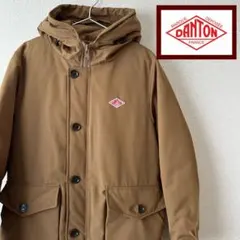 DANTON タッサーダウンジャケット メンズ レディース
