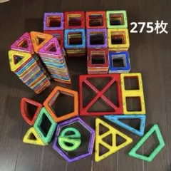 新品未開封！マグフォーマー　大容量96ピース 楽天市場】マグフォーマー96ピースの通販