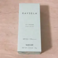 bb☆未使用☆ ノエビア レイセラ UVクリーム 35g 日焼け止めのサムネイル