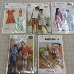 Item thumbnail for item c73c243d-0be5-47ef-ac51-497274e1ffd0