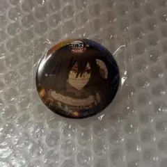 鬼滅の刃 伊黒小芭内 缶バッジ