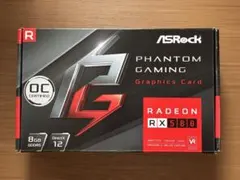 グラフィックボード Radeon RX580 8GB