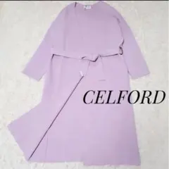 セルフォード　ロングカーディガン