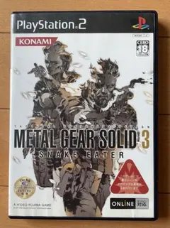 メタルギア ソリッド3 SNAKE EATER