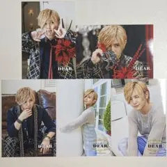 フォトセット 山田涼介 2016