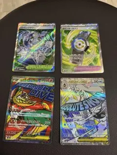 MEGA ハイクラスパック MEGAドリームex まとめ　ポケカのサムネイル