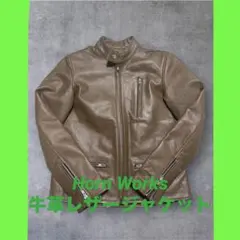 【極美品】HORN WORKS 牛革　レザージャケット ライダースジャケット