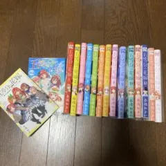 五等分の花嫁全巻セット＆劇場版来場特典＆非売品グッズ Amazon.co.jp: 劇場版 映画 五等分の花嫁* 入場者特典 来場者