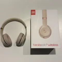 2026年最新】beats solo3 goldの人気アイテム - メルカリ