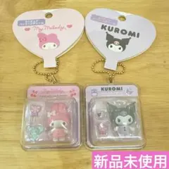 追加　ラスト1点　サンリオミニチュアパッケージチャーム　マイメロ　クロミ