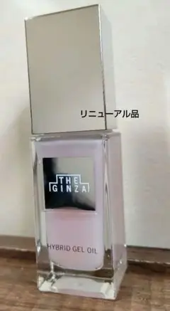 ●お値下げ●ザギンザ★THE GINZA★ハイブリッドジェルオイルN　50mlのサムネイル