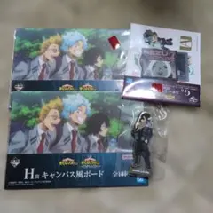 一番くじ 僕のヒーローアカデミア -紡がれる想い-　相澤消太