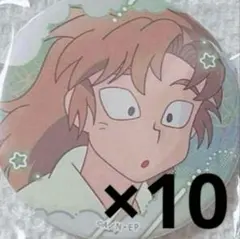 忍たま乱太郎　善法寺伊作　百面相缶バッジ