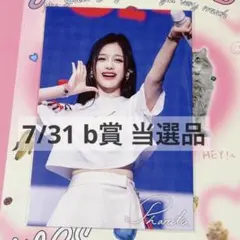 BABYMONSTER パリタ 神戸 B賞　当選品　ポストカード　7/31