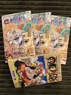 ワンピース104巻第1刷発行3冊セット掛け替えカバー付き　初版