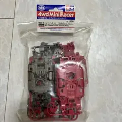 2025年最新】msシャーシピンクの人気アイテム - メルカリ