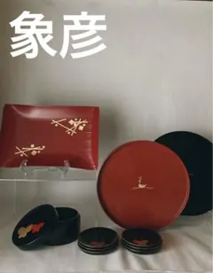☆美品【象彦 漆器】久美皿 蝶々 漆筒箱入り 象彦 漆器】久美皿 蝶々 - メルカリ