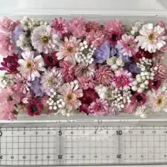 No.85 花材色々ドライフラワーセット