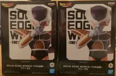 【新品】フリーザ　ドラゴンボールZ SOLID EDGE WORKS 出陣 2点