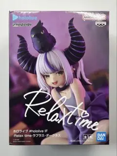 2025年最新】relax time ホロライブの人気アイテム - メルカリ
