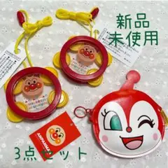 新品　アンパンマンミュージアム　タンバリン　ドキンちゃん　コインケース