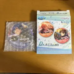 あんスタ プロセカ セガ くじ 缶ミラー 漣ジュン Eve Eden 内田雄馬