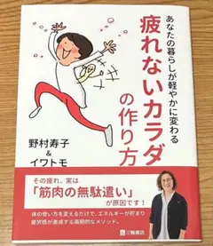 Item thumbnail for item ee0752ac-4dce-459b-8af5-61e110445c30