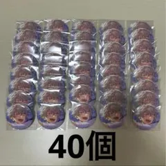 2025年最新】大神晃牙 テーマスカウトの人気アイテム - メルカリ