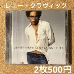 LENNY KRAVITZ GREATEST HITS