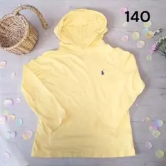 希少カラー ポロラルフローレン パーカー 140 イエロー 綿100% 洗濯OK