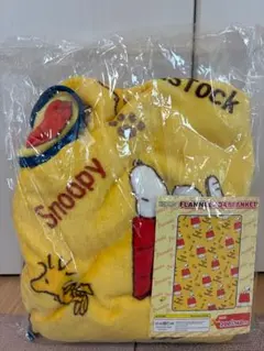 スヌーピー フランネルブランケット 200x140cm