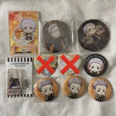 三ツ谷隆　まとめ売り　東京リベンジャーズ