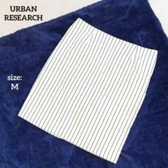 アーバンリサーチ ミニスカート タイト 薄手 ストライプ 上品 綺麗め 春夏 Mのサムネイル