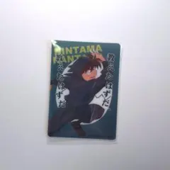 忍たま乱太郎 クリアカード 土井半助