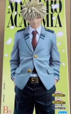 一番くじ 僕のヒーローアカデミア B賞 爆豪勝己 フィギュア