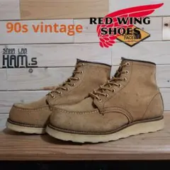 レッドウィング　8173 スウェード　羽タグ 　8 1/2E レッドウィング REDWING 8173 プリント羽タグ 8 1/2E アイ