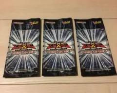 遊戯王ゼアル V JUMP Edition 9 ✖ ３パック新品未開封