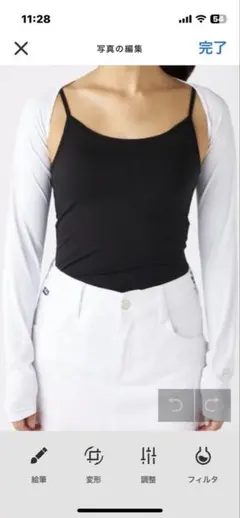 フィラ　レディース　ウェア 冷感インナー　 ゴルフウェア メッシュ　ホワイト